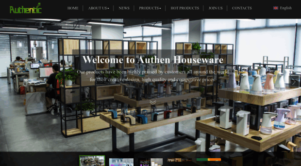 authenhouseware.com