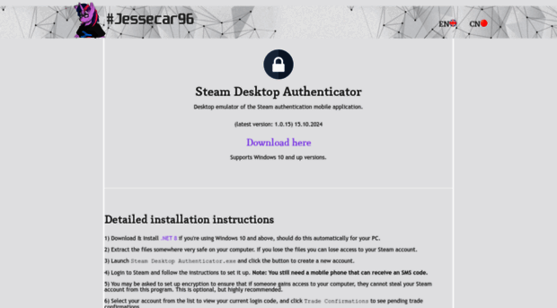 authenticatorsteam.com