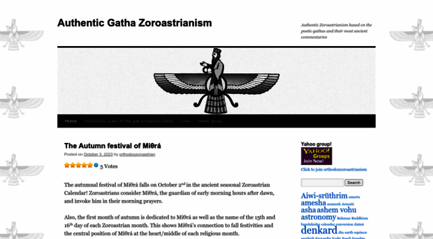 authenticgathazoroastrianism.org