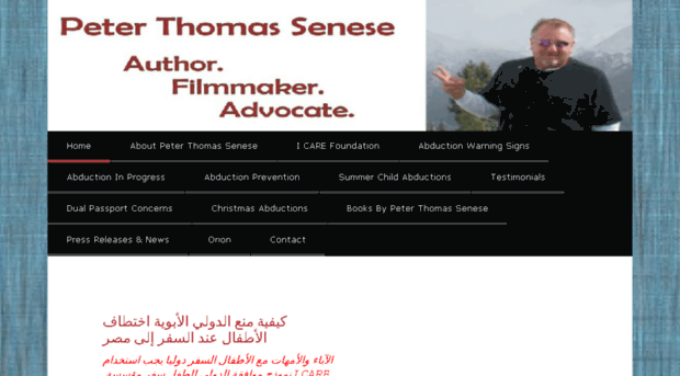 authorpeterthomassenese.wordpress.com