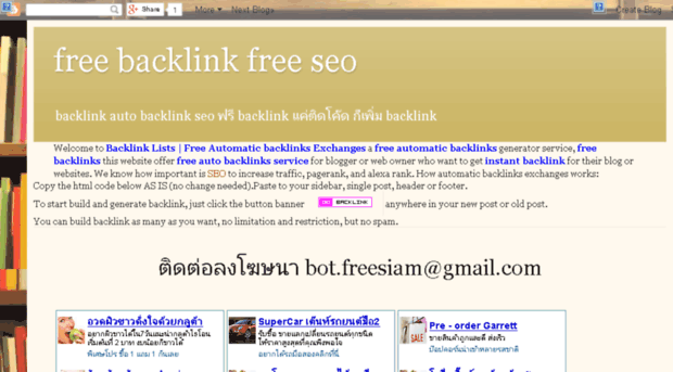 auto-backlink-seo.blogspot.com