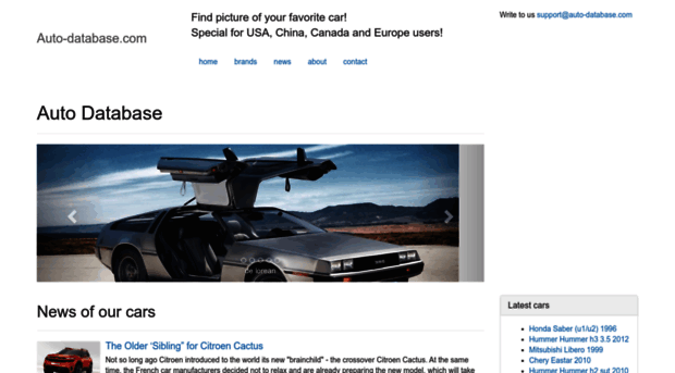 auto-database.com
