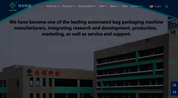 auto-packing-machinery.com