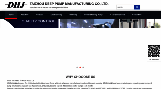 auto-pump.com