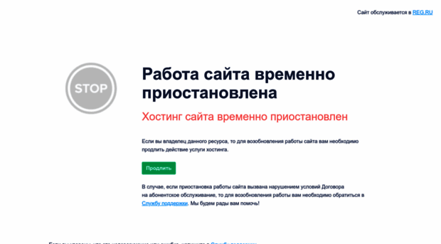 auto-selling.ru