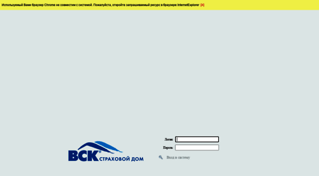 auto1.vsk.ru