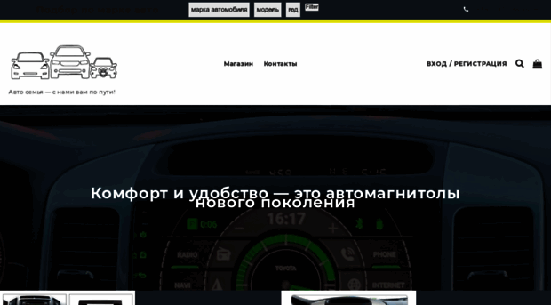 auto7ya.com