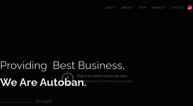 autoban.co.kr