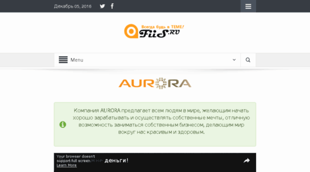 autobayki.ru
