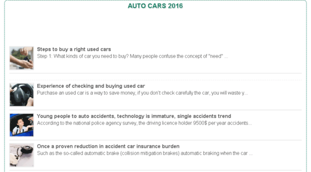 autocars2016.net