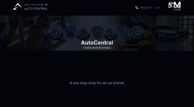 autocentraluae.com