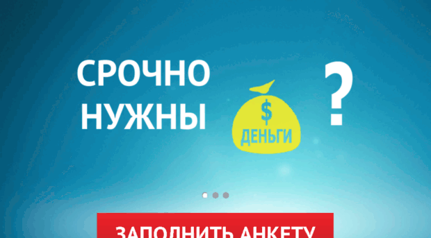 autodealer-kuban.ru