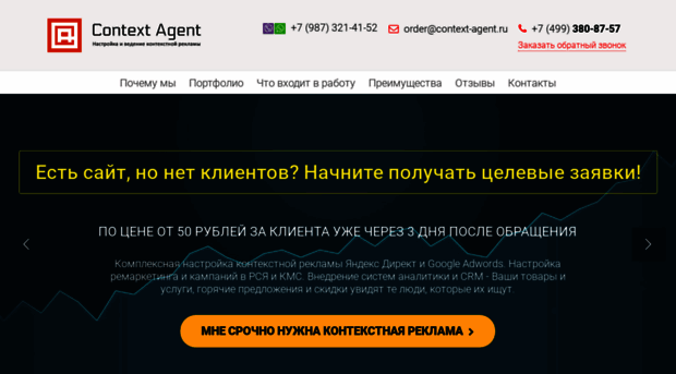 autodirect5.ru