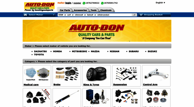 autodonparts.com