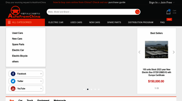 autofromchina.com