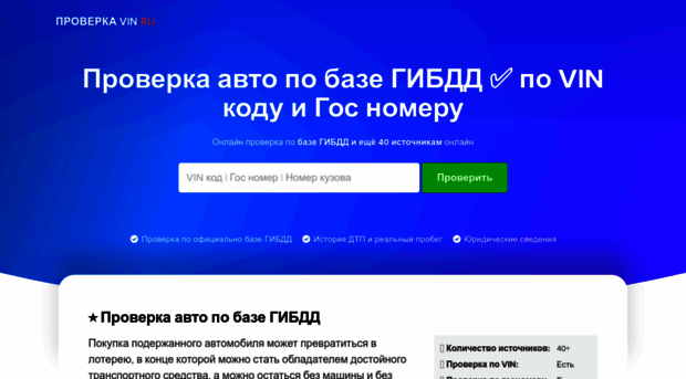 autofx.ru