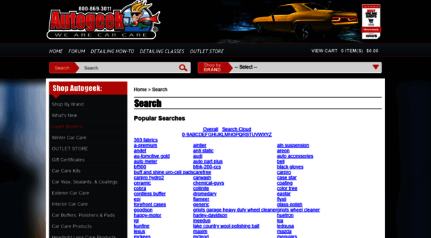 autogeek.commerce-search.net