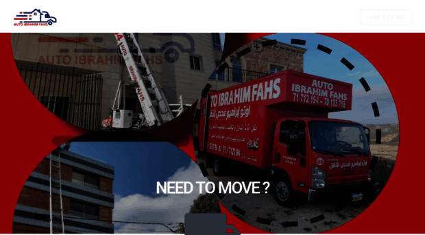 autoibrahimfahs-lb.com