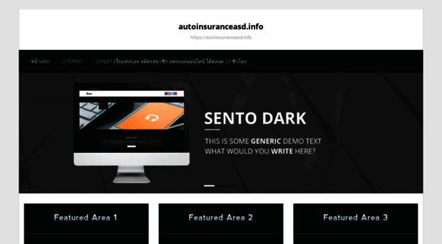 autoinsuranceasd.info