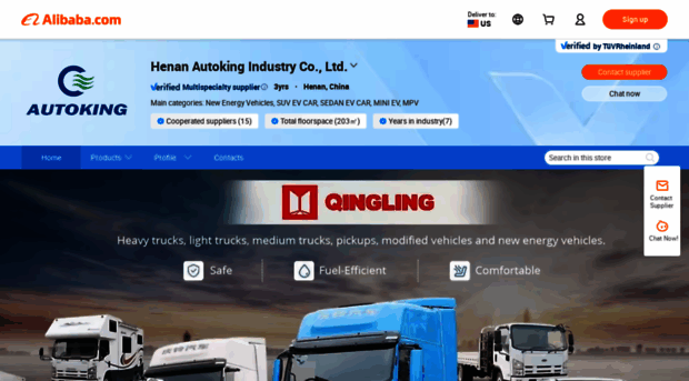 autoking.en.alibaba.com
