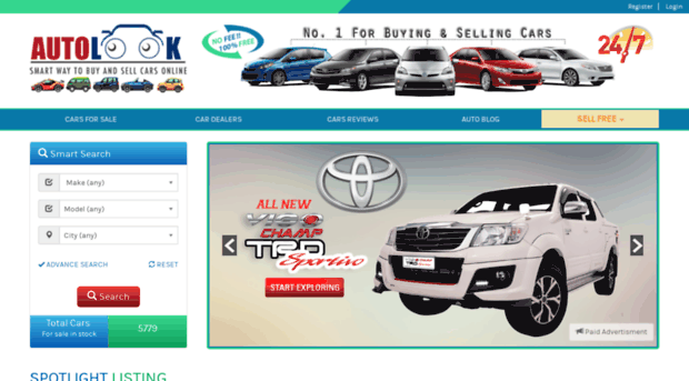 autolook.com.pk