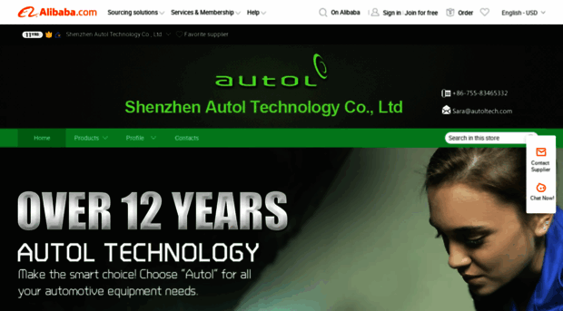 autoltech.en.alibaba.com