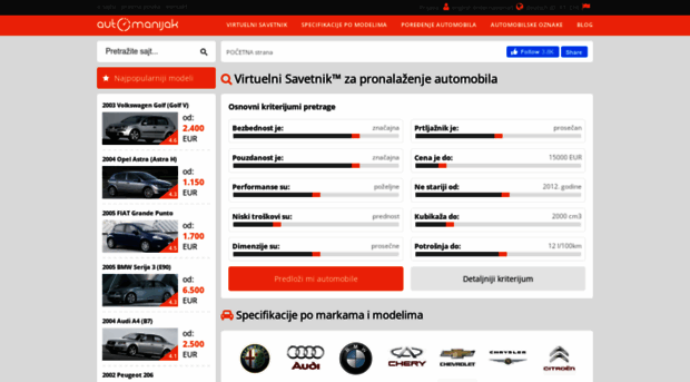 automanijak.com