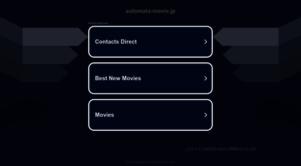 automata-movie.jp