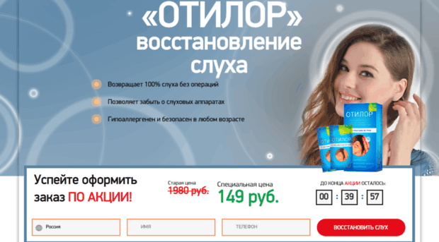 automire.ru