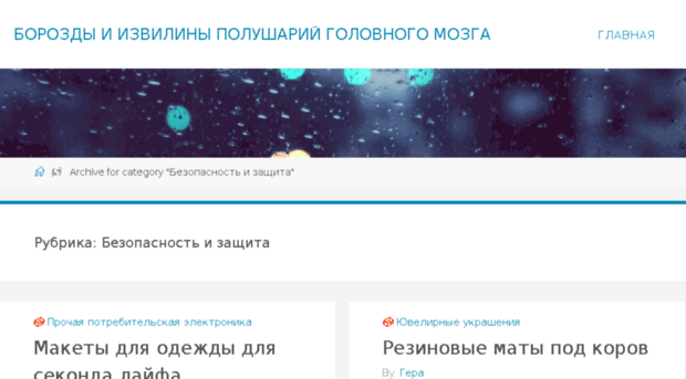 automolet.ru