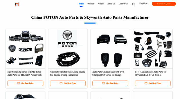 automotive-carpart.com