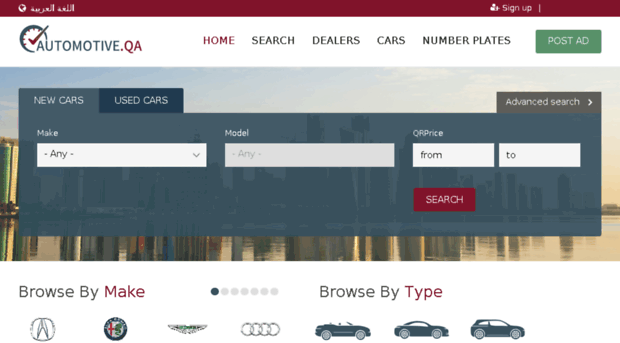 automotive.qa