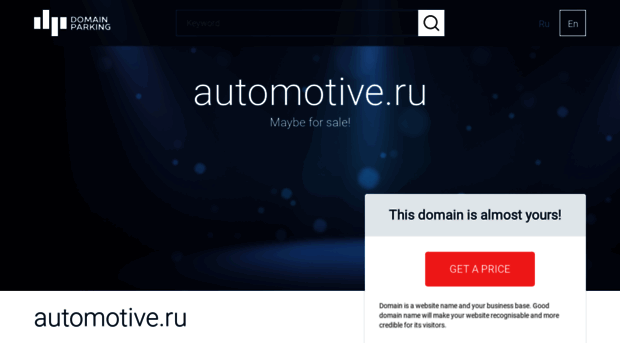 automotive.ru