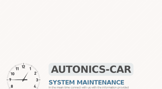 autonics-car.com