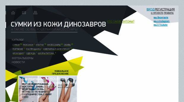 autonorms.smile-group.ru