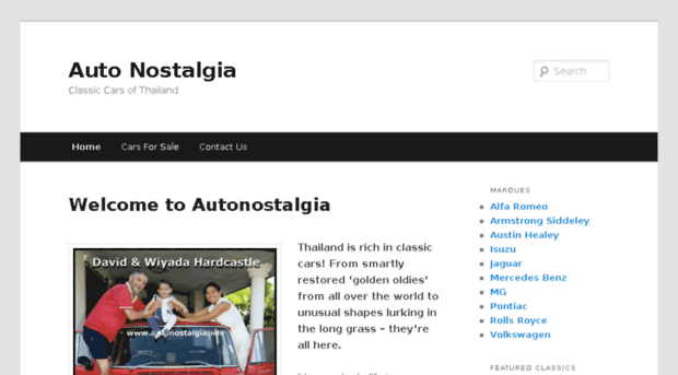 autonostalgia.info