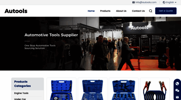 autools.com