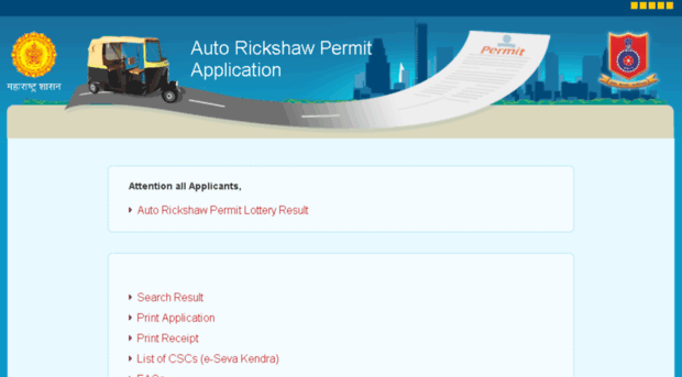 autopermit.mahaonline.gov.in