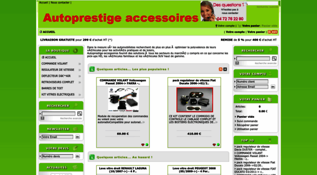 autoprestige-accessoires.fr