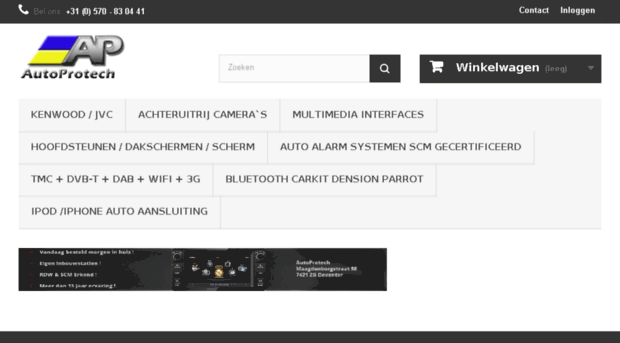 autoprotech.nl