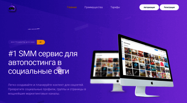 autopublish.ru