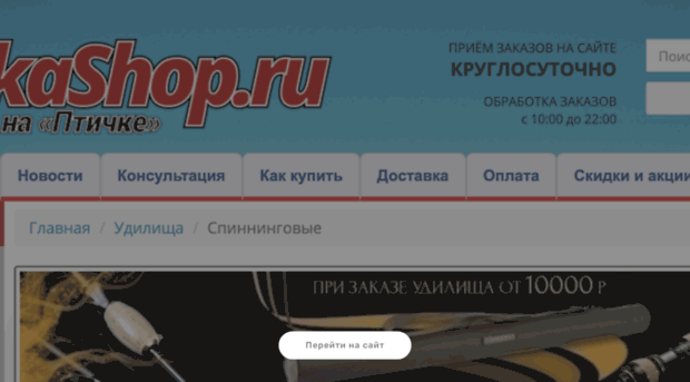 autoserp.ru