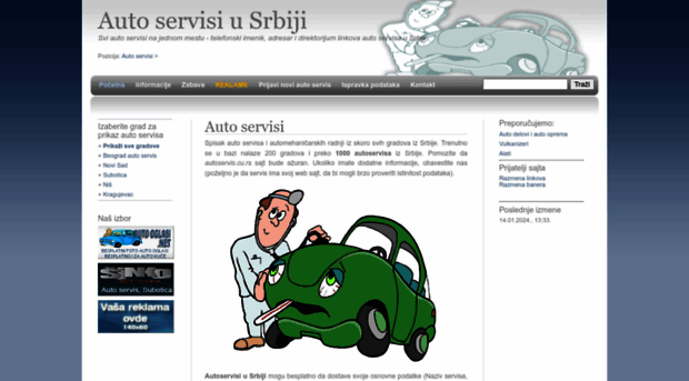 autoservisi.cu.rs