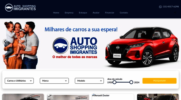 autoshoppingimigrantes.com.br