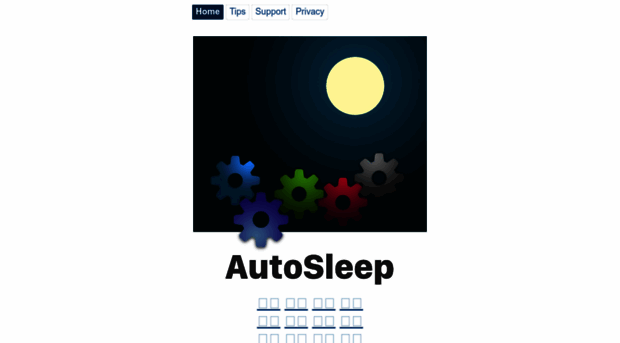 autosleep.tantsissa.com