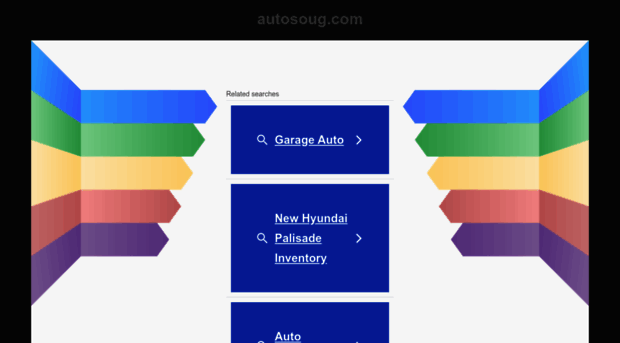autosoug.com