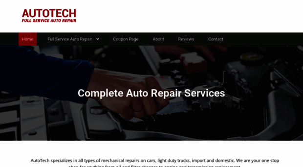 autotechhome.com