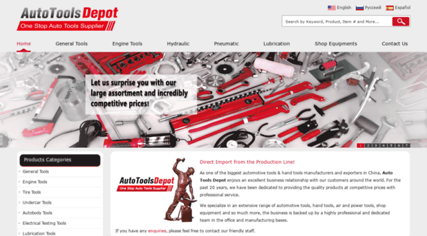 autotoolsdepot.com