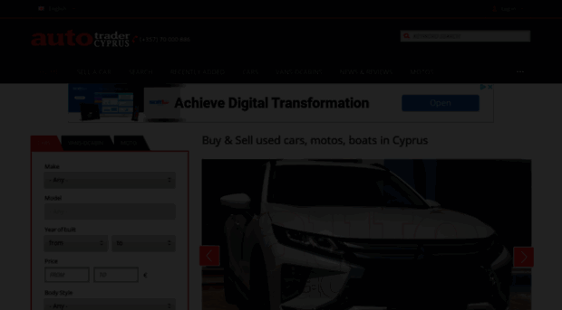 autotrader.com.cy