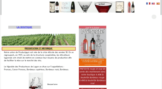 autourduvin.kingeshop.com